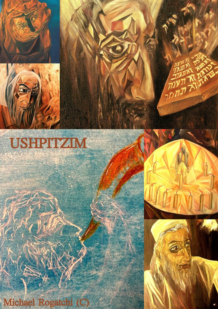Ushpizim in Art: Modern Look